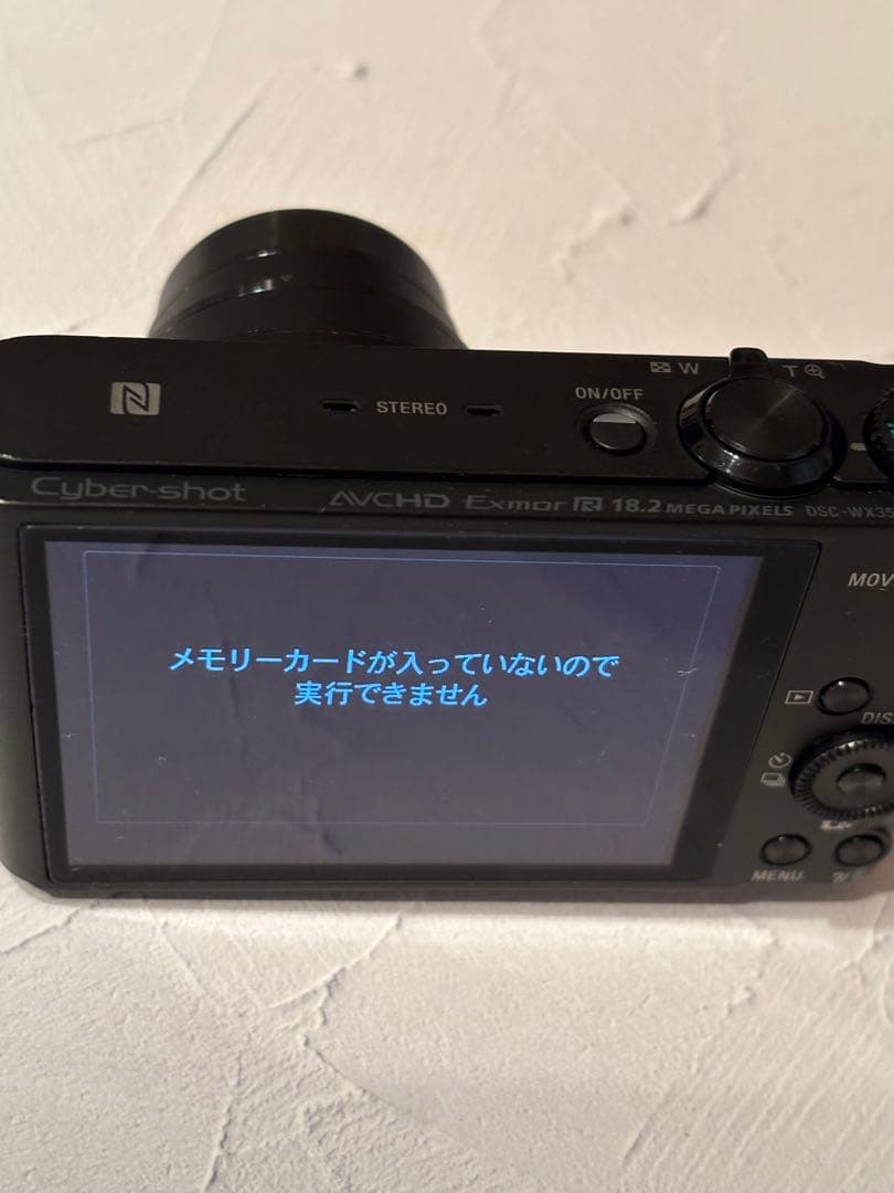 SONY デジタルカメラ 充電器お付けします。動作確認済み。