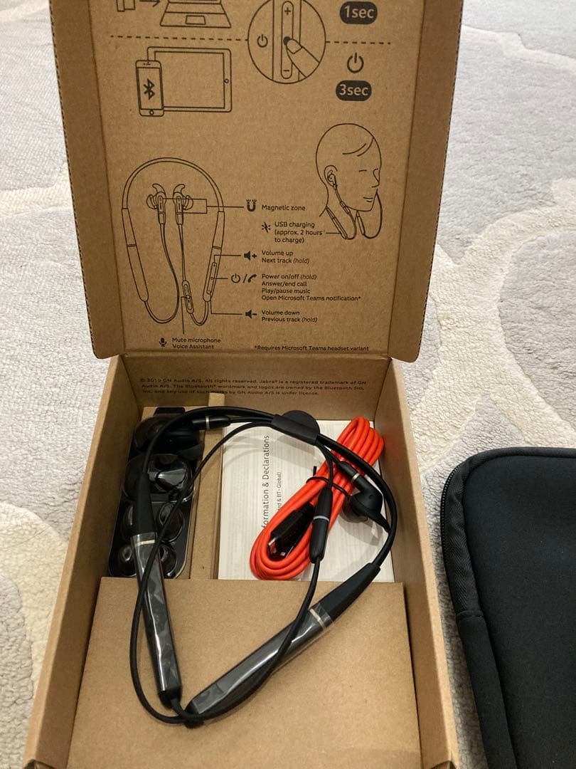 Jabra EVOLVE 65e MS ワイヤレスイヤホン
