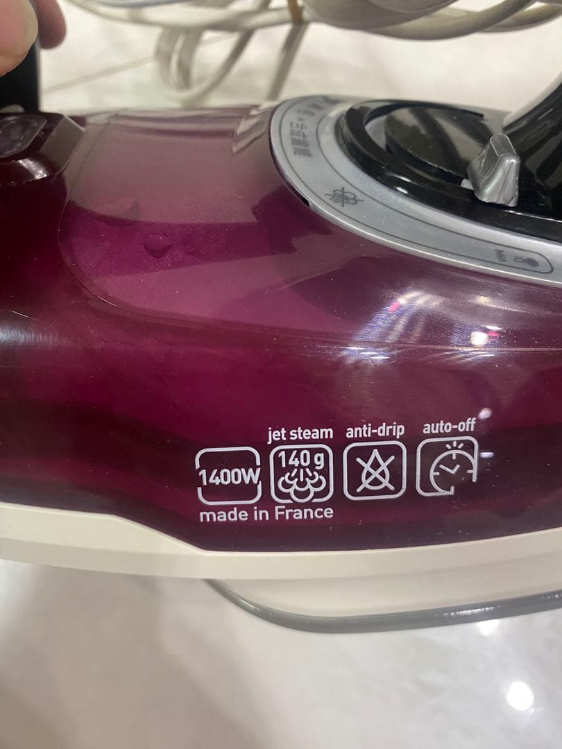 Tefal コードつきスチームアイロンT-FAL FV9751J0