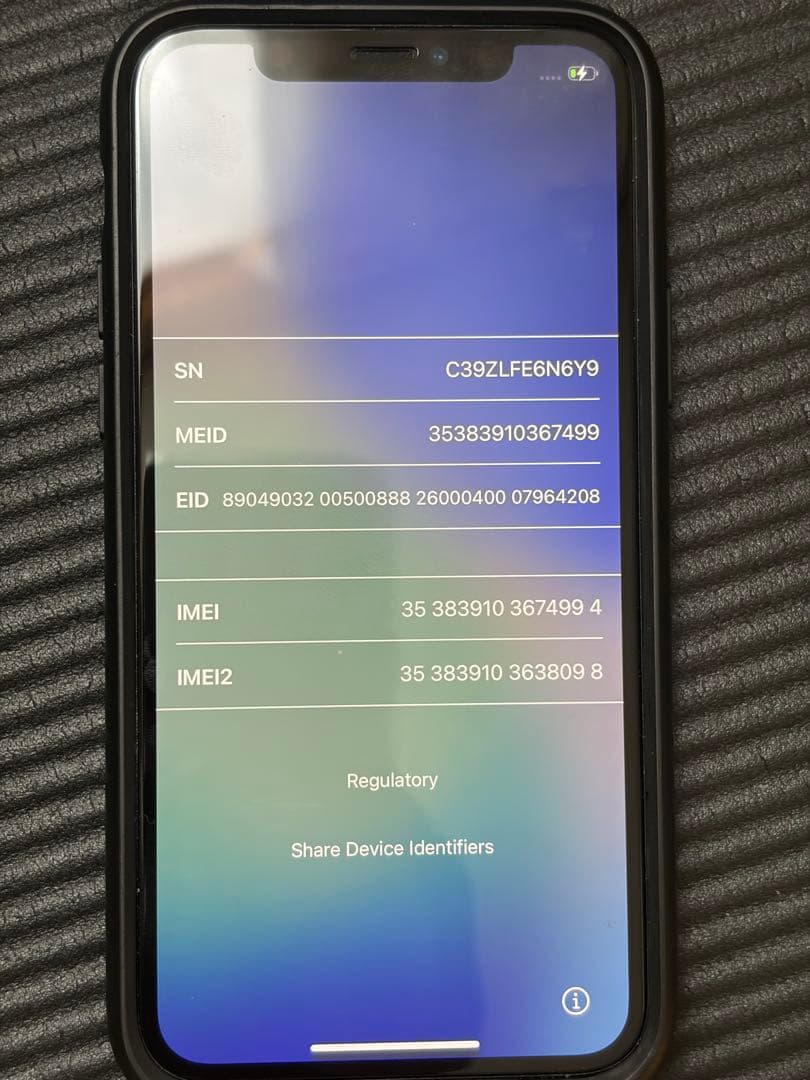 iPhone11pro 256GB 純正バッテリー100% SIMフリー