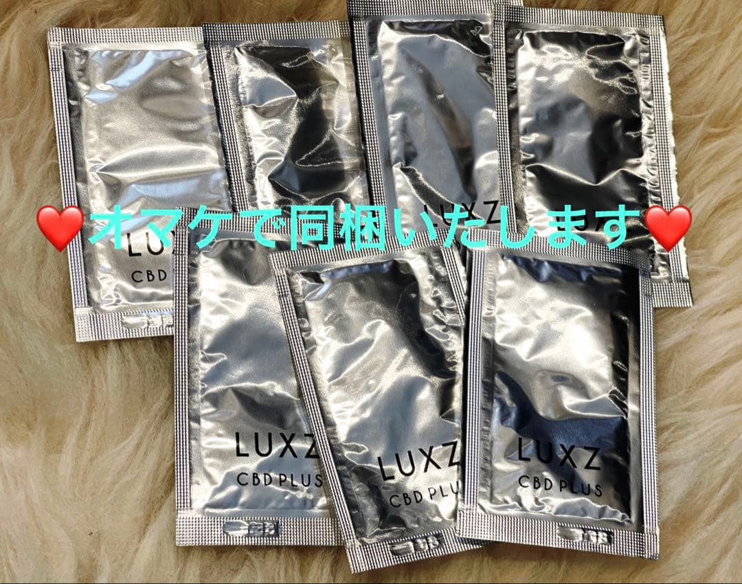 Luxz CBDプラス　モイスチャーリッチローション ★1週間分オマケ付き★