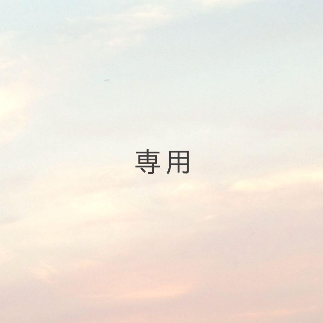 ユイ様