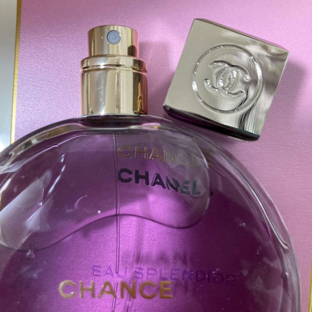 CHANEL チャンス　オースプランディド　100ml