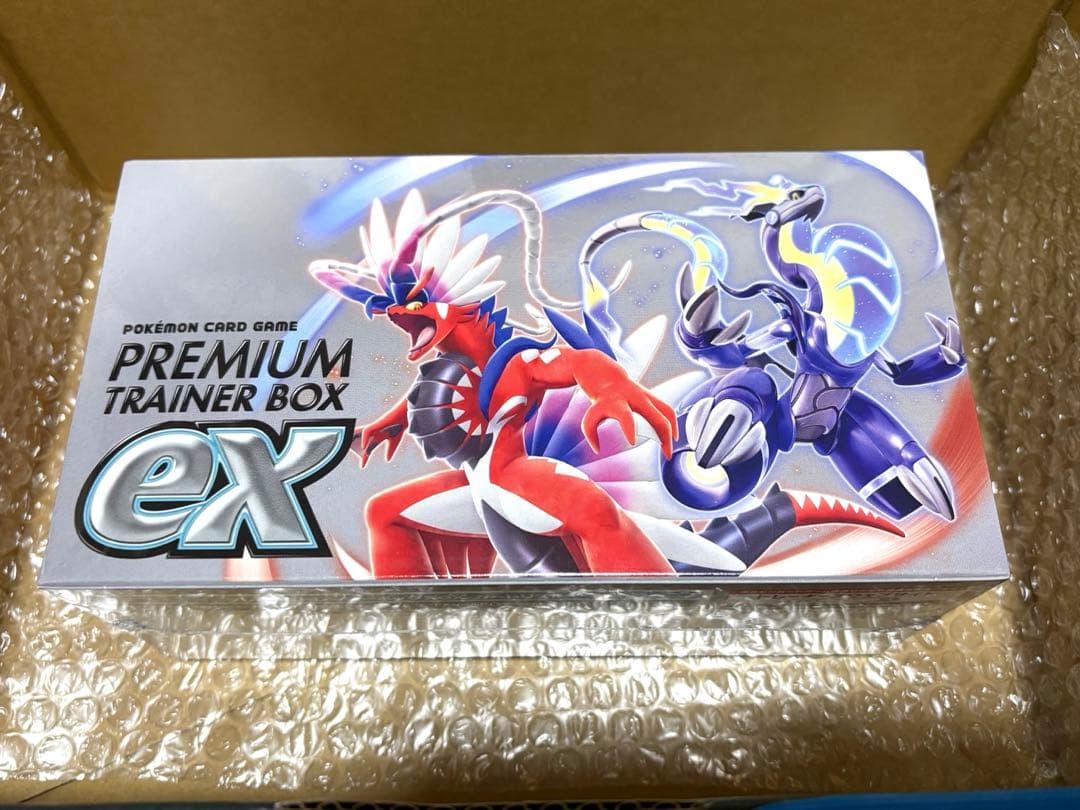 ポケモンカードゲーム プレミアムトレーナーボックスex 未開封 シュリンク付き
