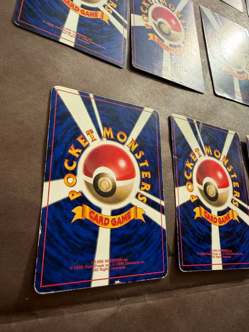 旧裏ポケモンカードコロコロコミック付録おまけプロモカード11枚まとめ売り
