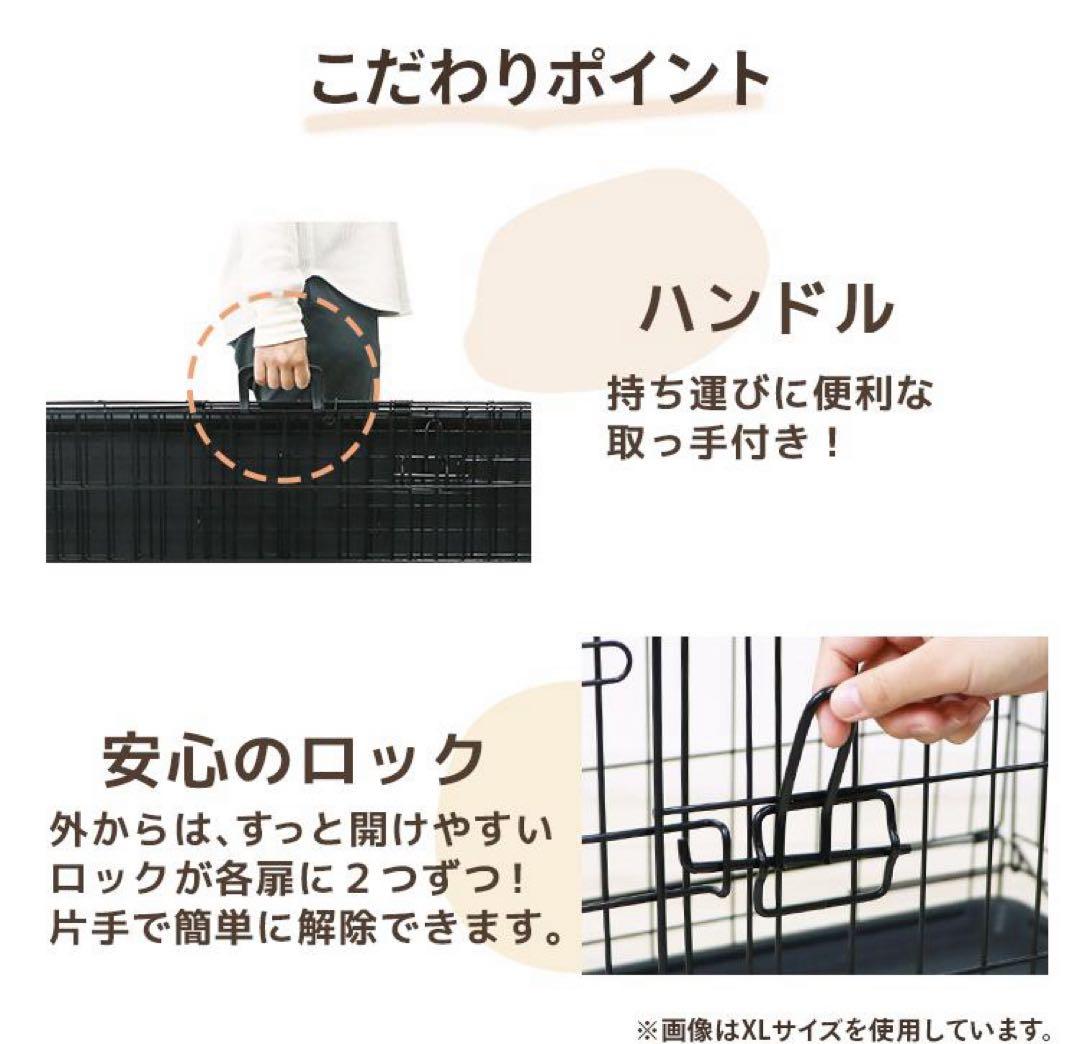 新品　XXLサイズ　小屋 ペットケージ 折りたたみ 大型犬 中型犬 トレー付