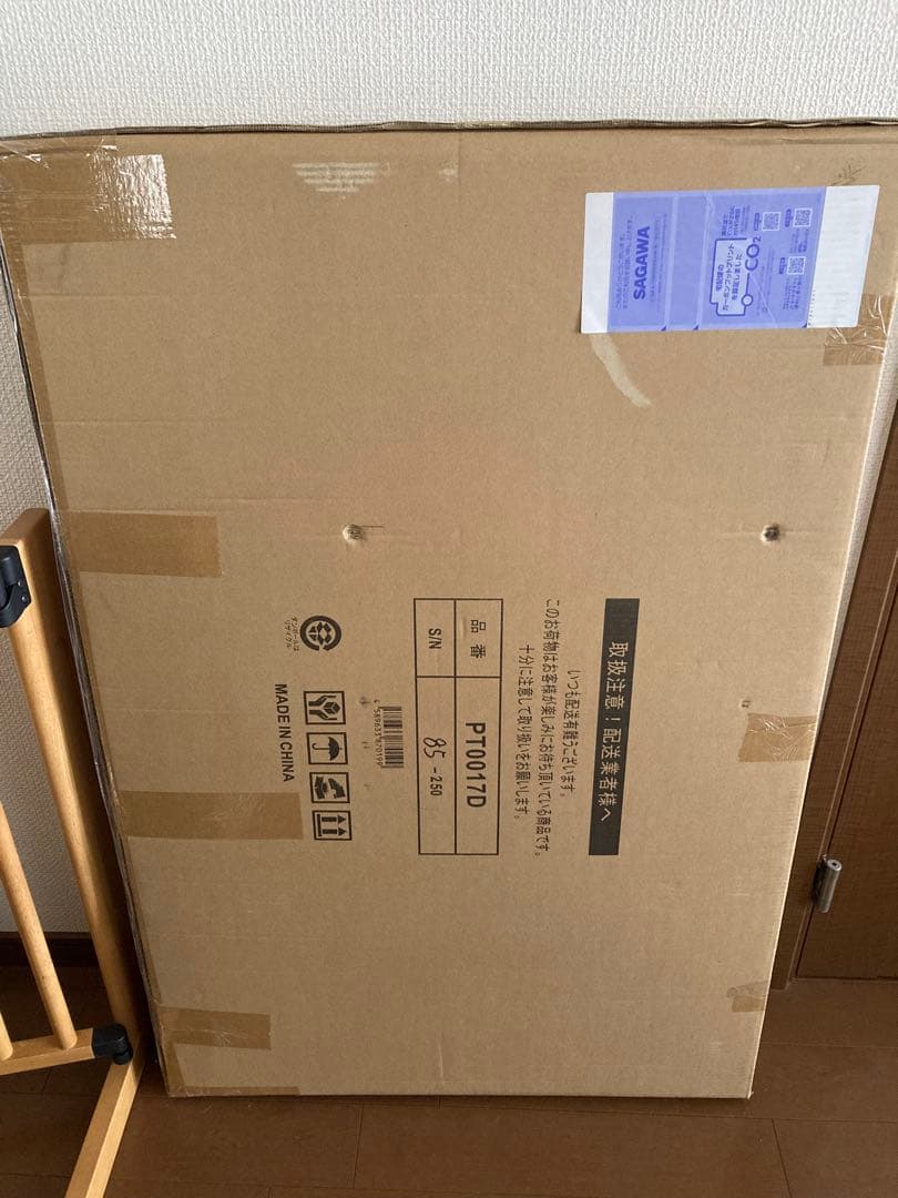 新品　XXLサイズ　小屋 ペットケージ 折りたたみ 大型犬 中型犬 トレー付