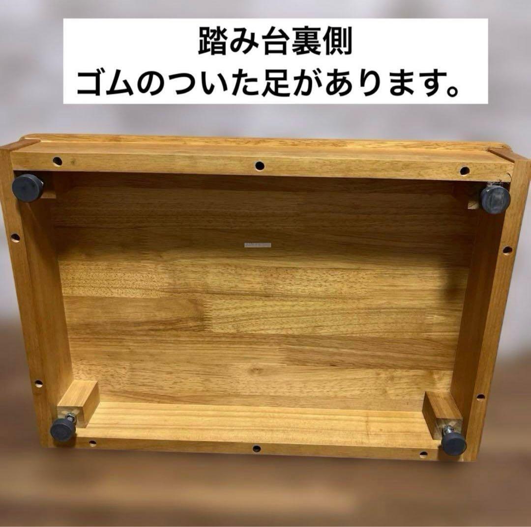 介護用品　玄関用　リッチェル　木製手摺り　マツ六　踏み台　あがりかまちの手すり