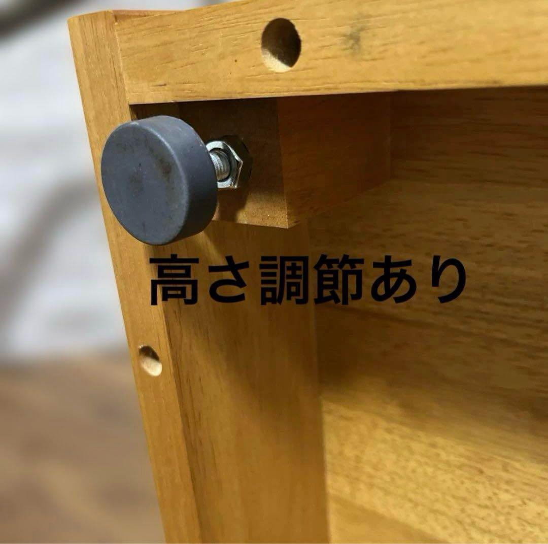 介護用品　玄関用　リッチェル　木製手摺り　マツ六　踏み台　あがりかまちの手すり