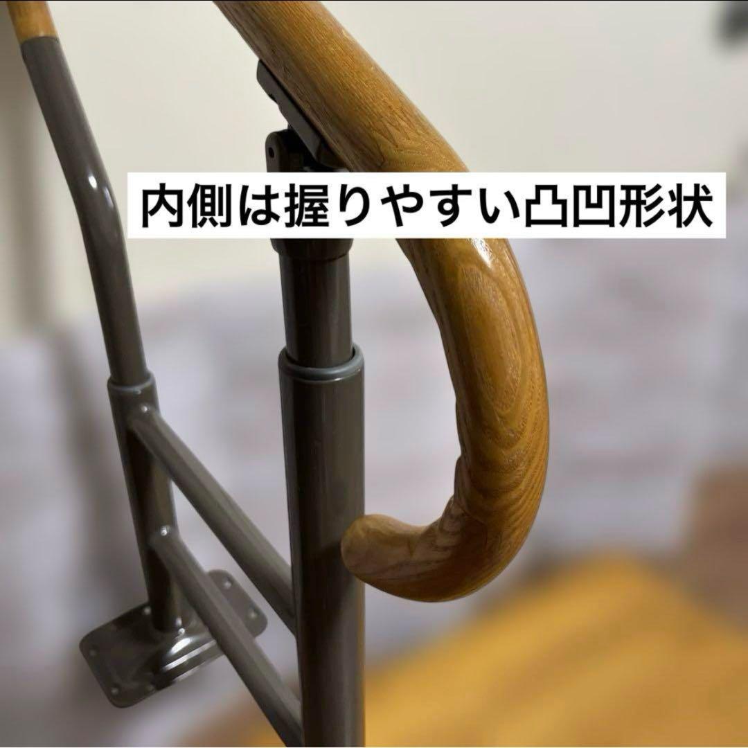 介護用品　玄関用　リッチェル　木製手摺り　マツ六　踏み台　あがりかまちの手すり