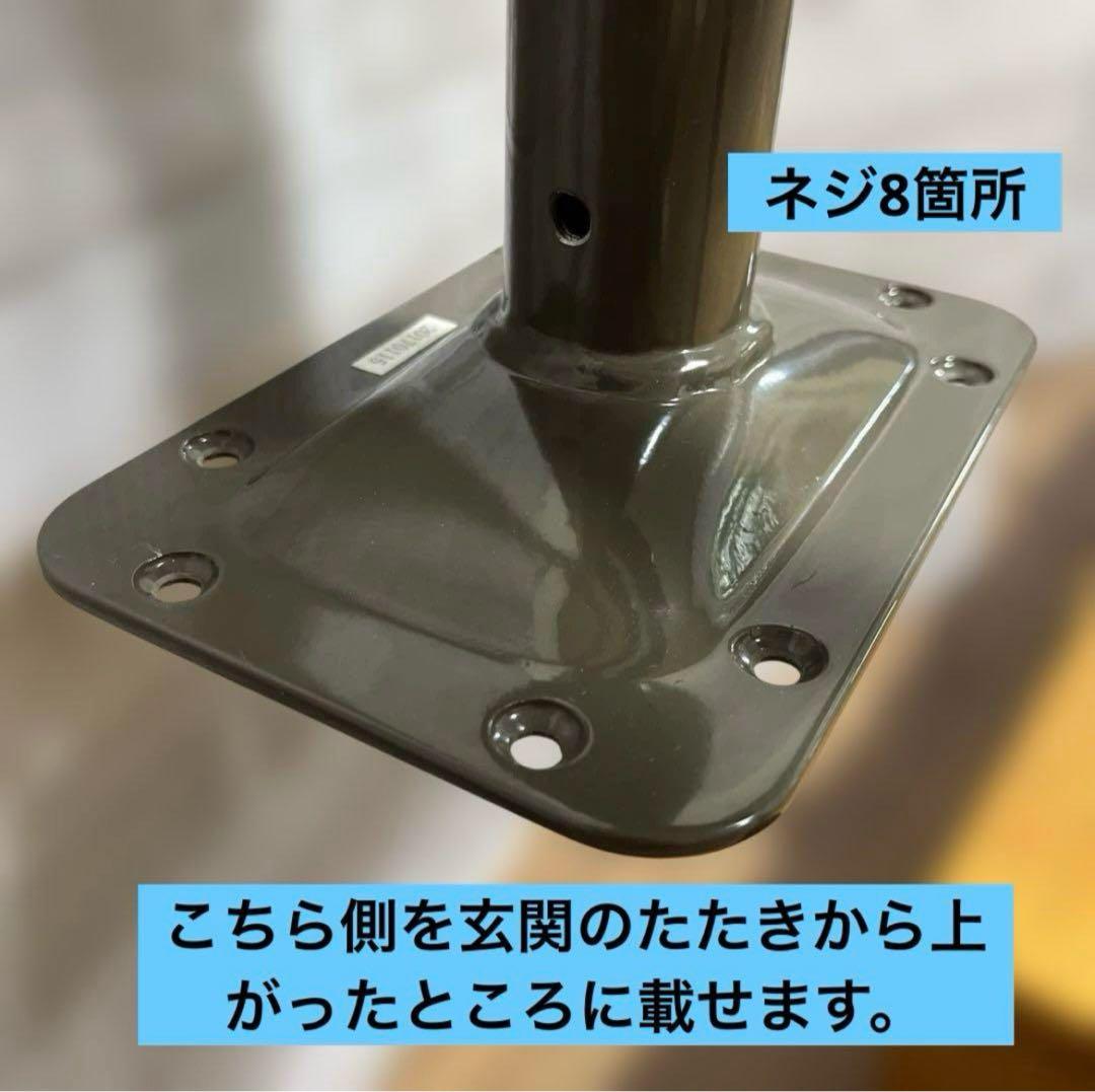 介護用品　玄関用　リッチェル　木製手摺り　マツ六　踏み台　あがりかまちの手すり