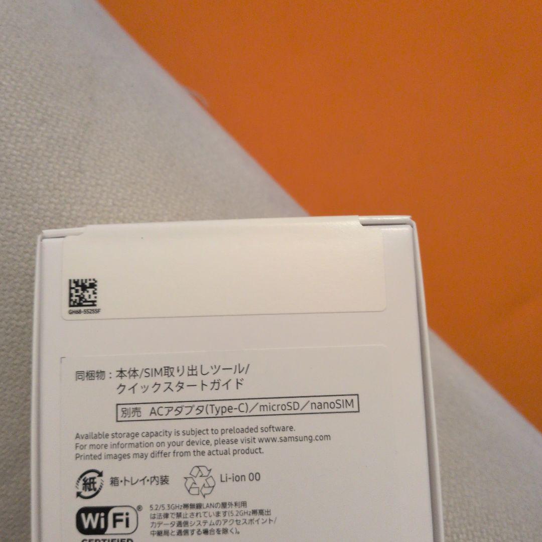 【未開封品】SAMSUNG Galaxy A25 5G simフリー