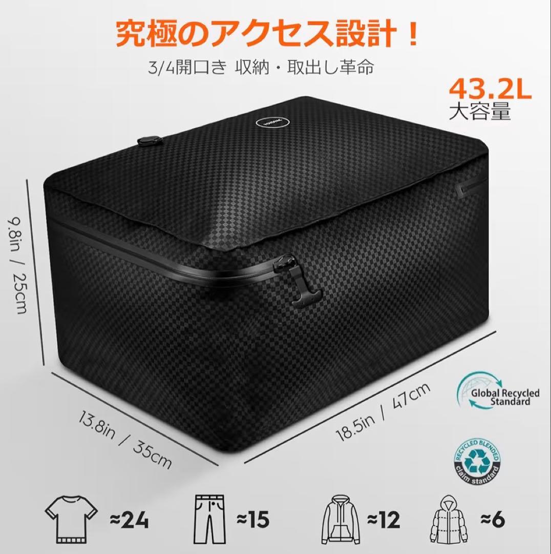 YOYOVAC旅行用圧縮トラベルバッグ 旅行用圧縮袋，圧縮バッグ，圧縮ポンプ付き