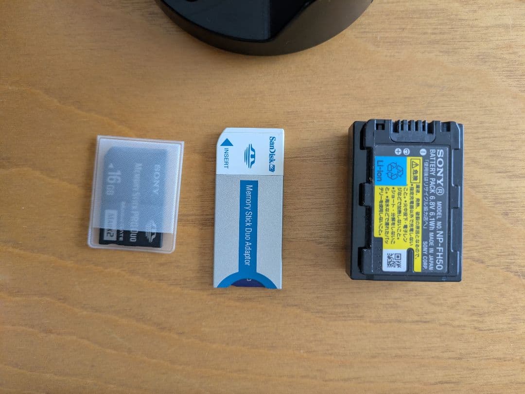 SONY Handycam デジタルHDビデオカメラHDR-TG1