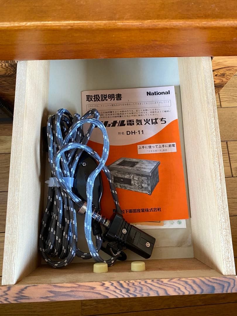 希少　ナショナル DH-11 昭和レトロ電気火鉢