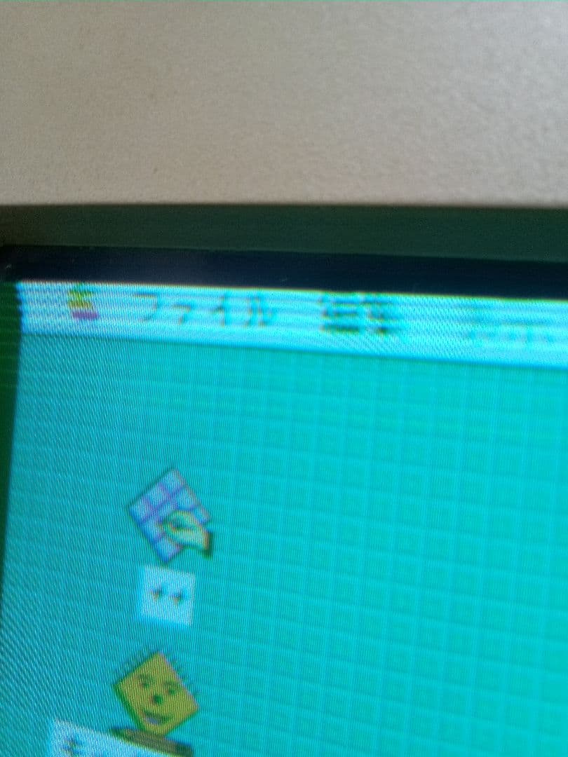 Apple RGB Monitor ＋ Macintosh LCⅢ