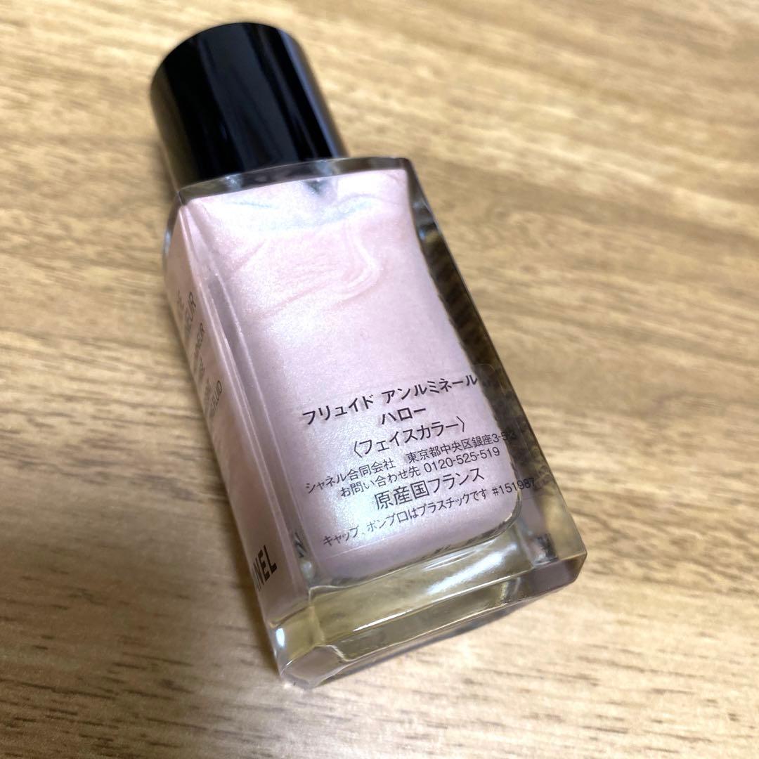 CHANEL フリュイド アンルミネール ハロー