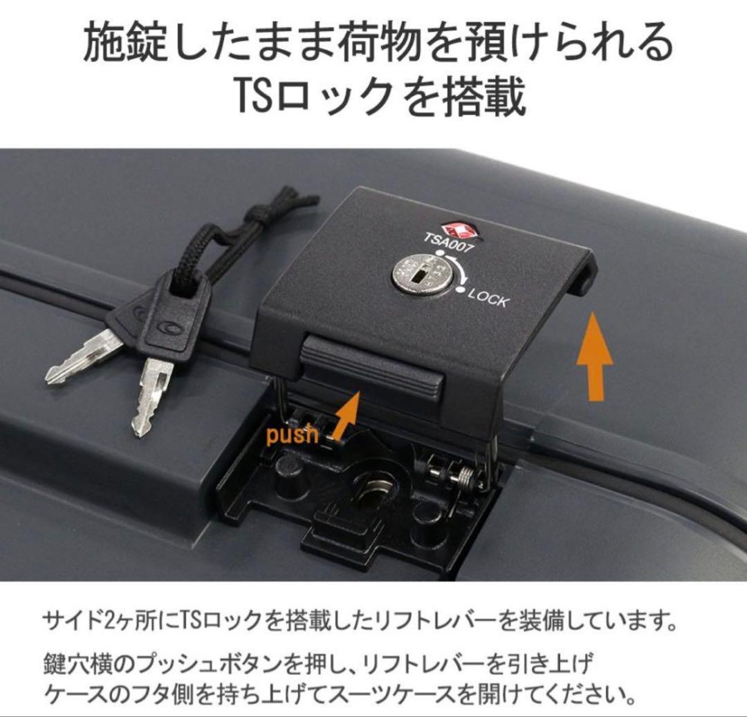 新品　 ACE プロテカ　マックスパス　キャリーケース　機内可　38L 日本製