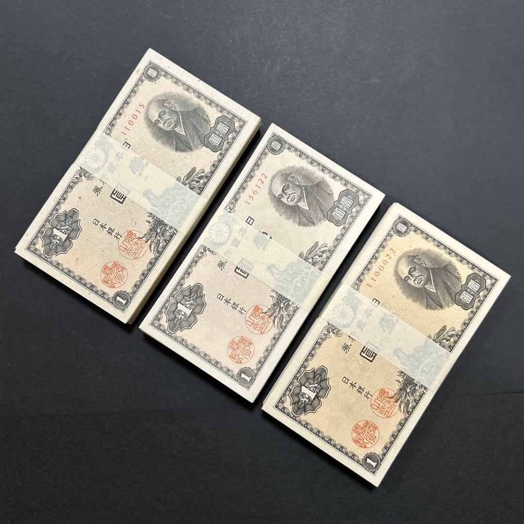 MethodManTrading様 リクエスト まとめ商品