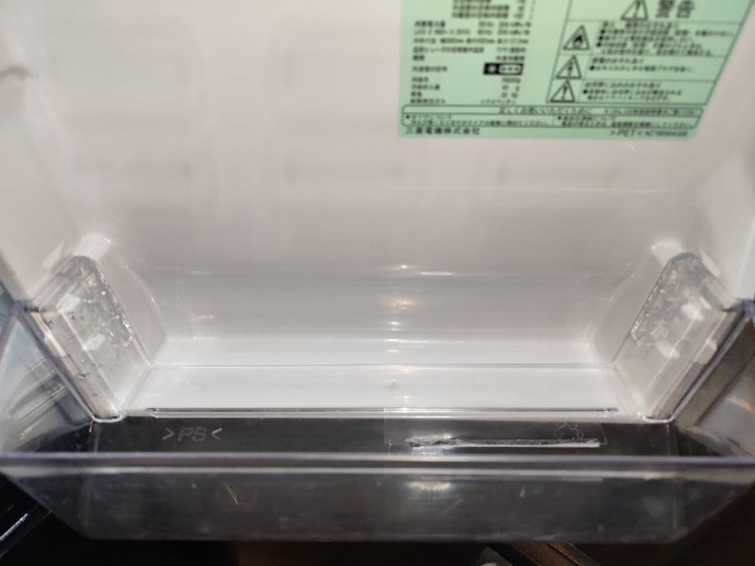 2019年製 冷蔵庫（146L）近隣配送無料＋保証＋設置込