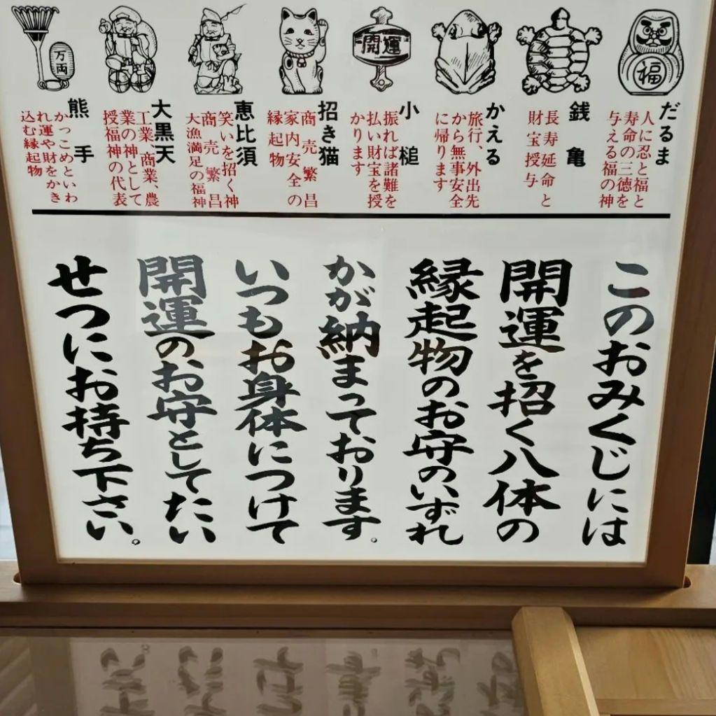 智積院、京都東山、真言宗、総本山智積院、沈香木、線香3、5月12日購入
