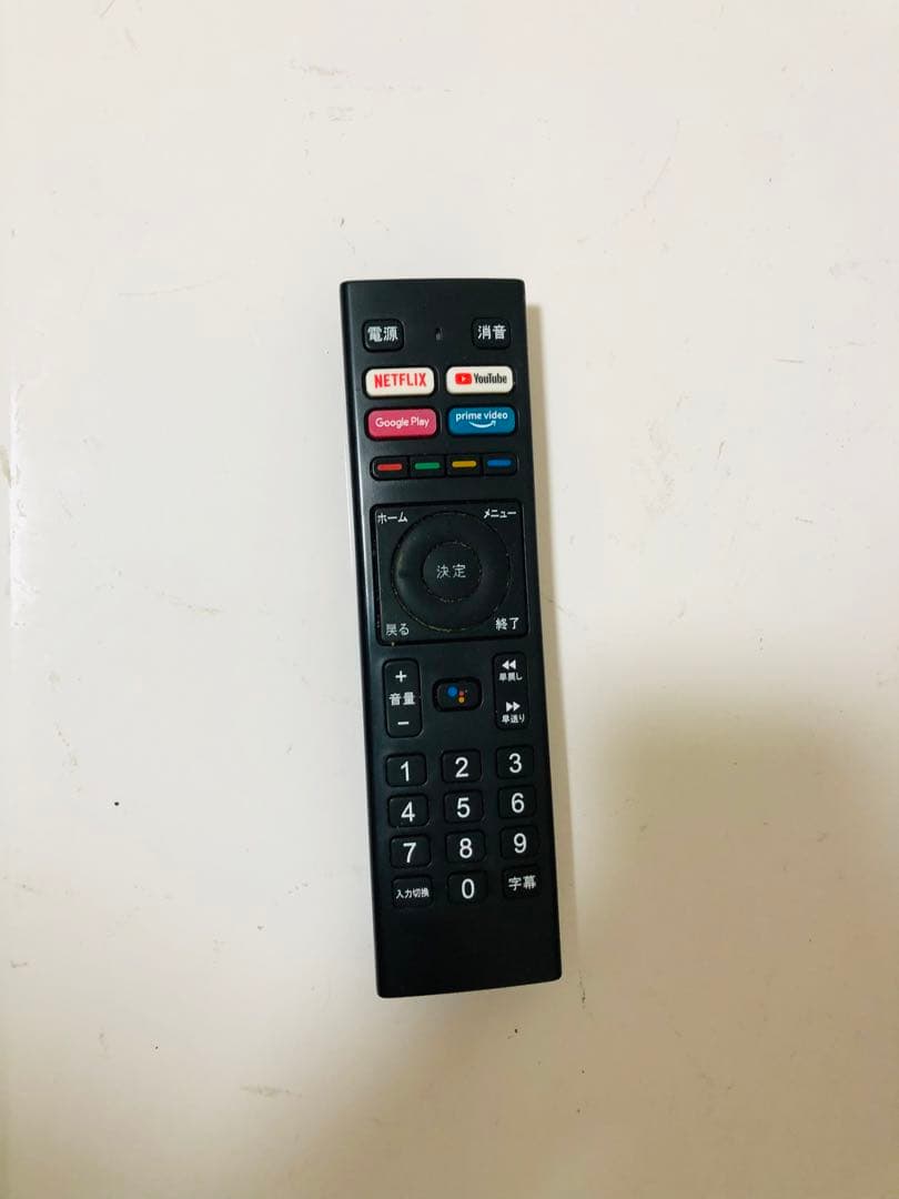 2022年製！50V型 4Kチューナーレステレビ Android TV　美品