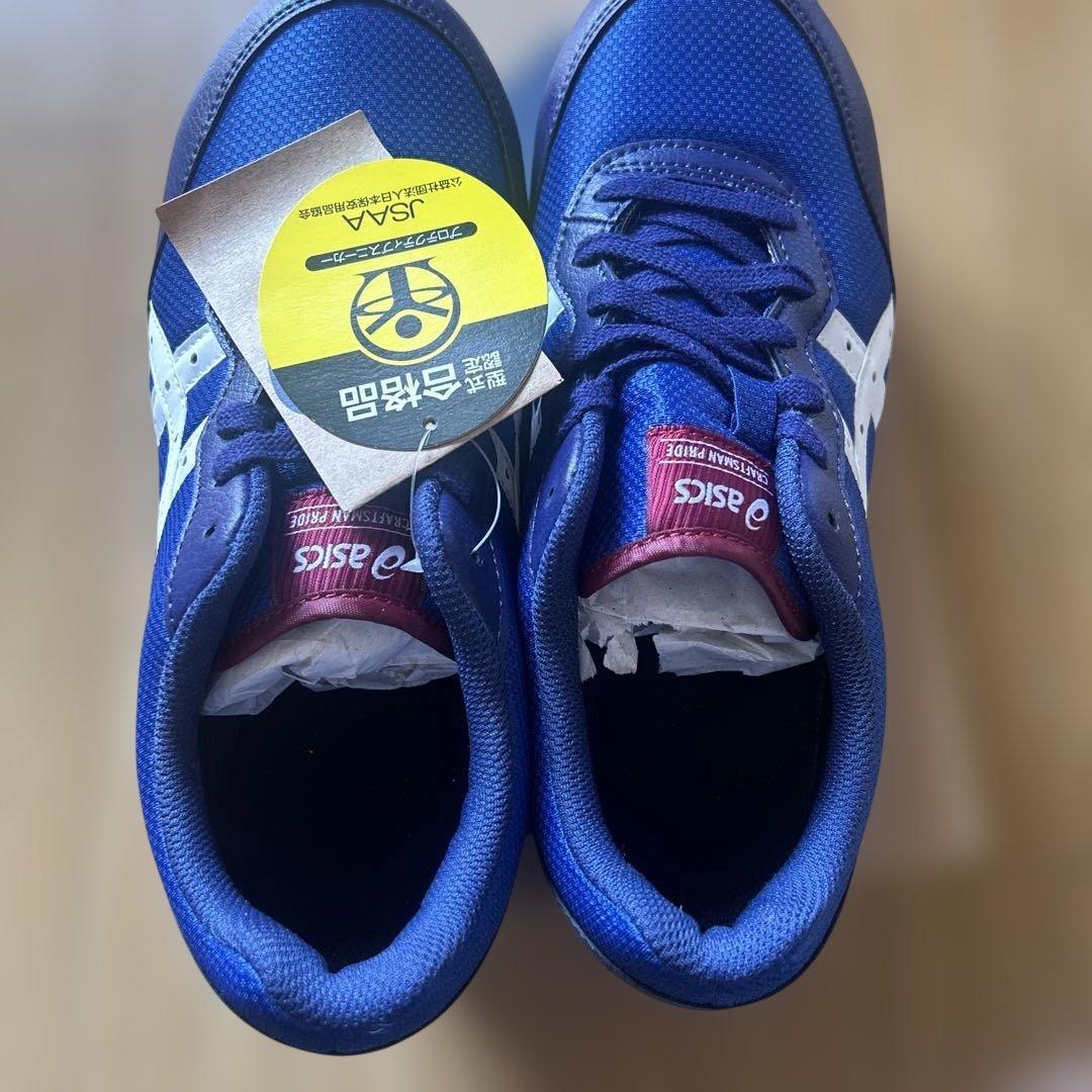 ASICS ウィンジョブ CP201ネイビー 安全靴25.5