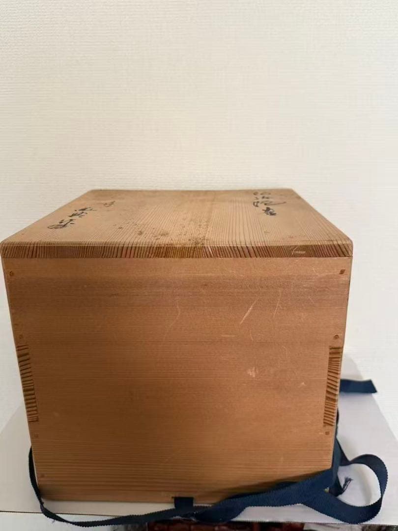 人間国宝 高橋敬典阿弥陀釜 釜師 茶道具 共箱 時代物