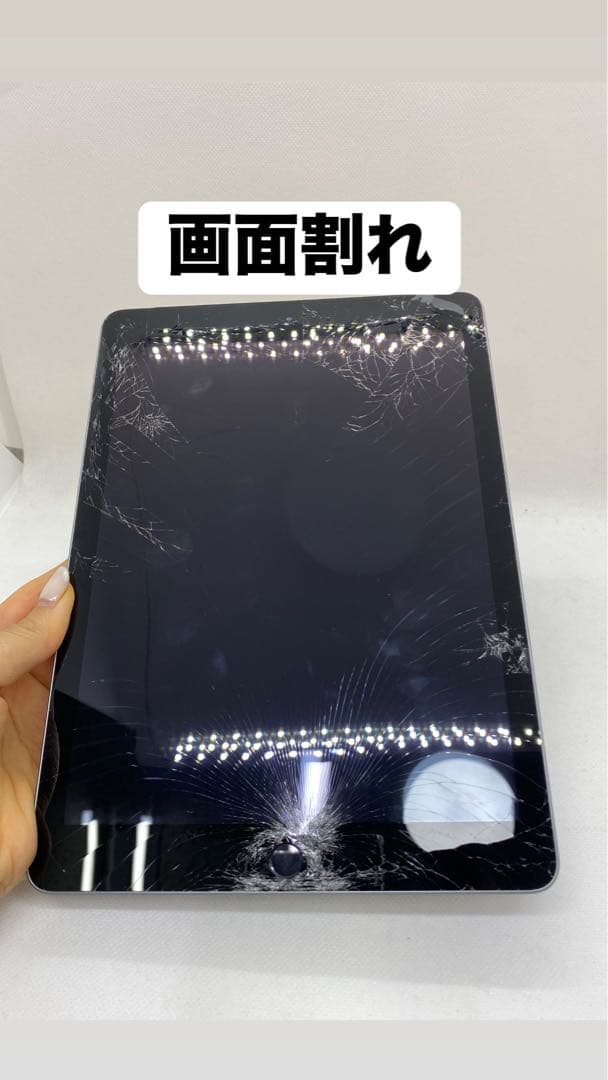 Ipad 第6世代 128GB. 87047