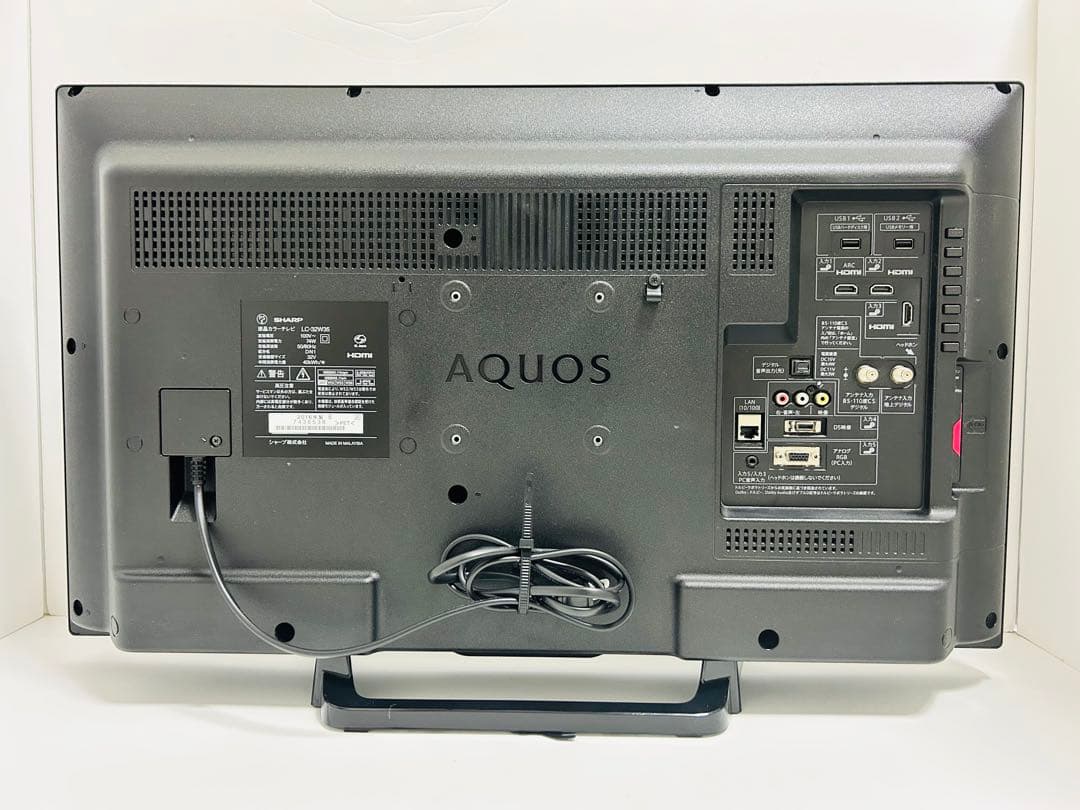 【2月16日まで】シャープ32型液晶テレビAQUOS LC-32W35