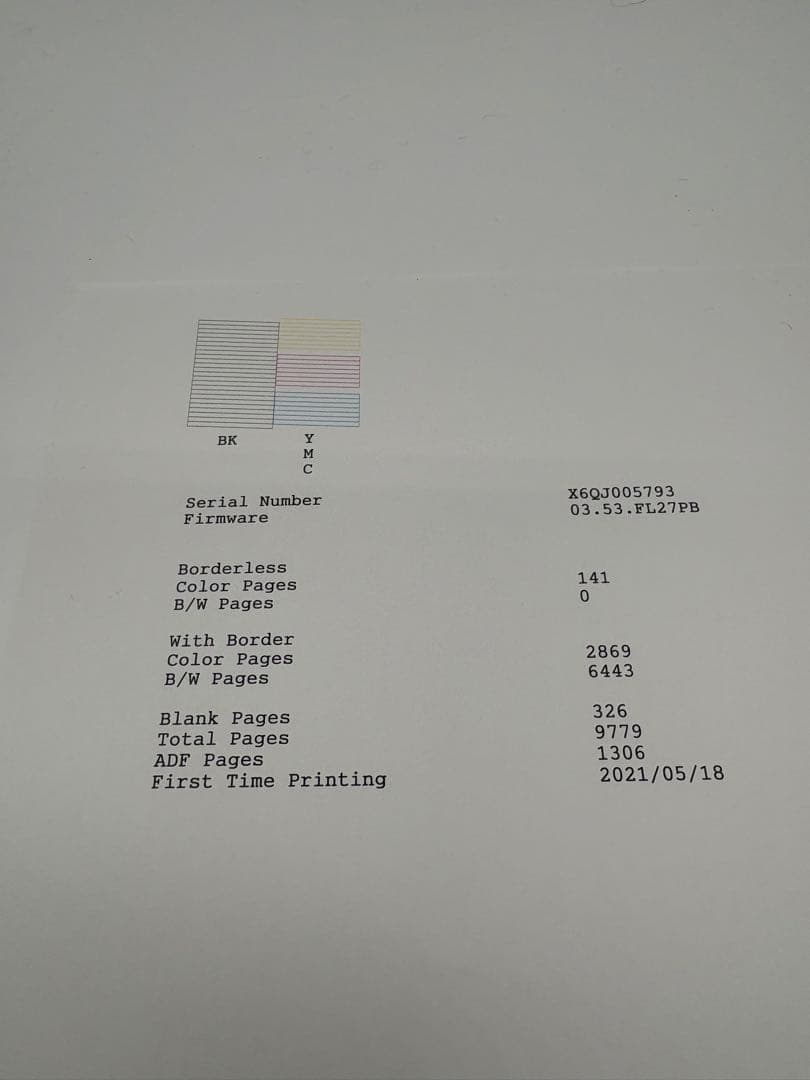 EPSON エコタンク複合機 EW-M5610FT