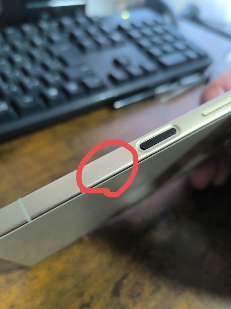【中古】SIMフリー版 AQUOS R10（本体のみ）