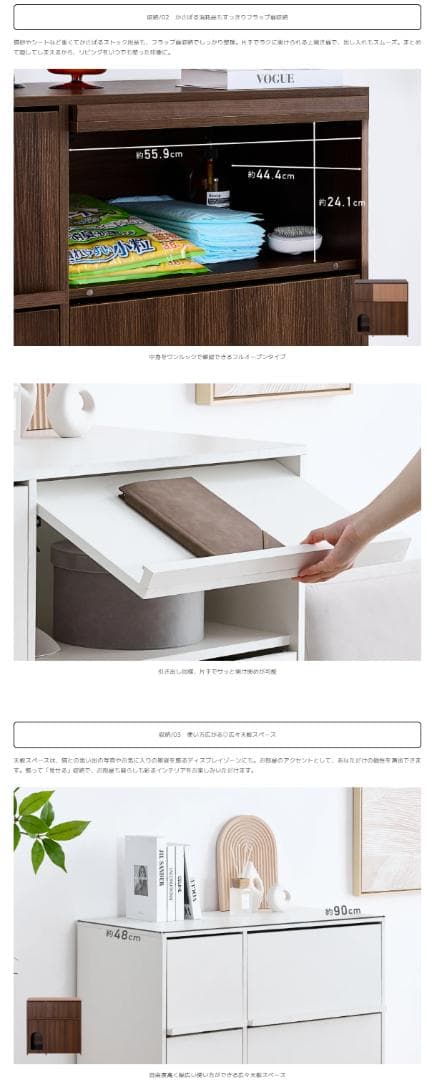300 猫用トイレ収納 Meobi（メオビ）
