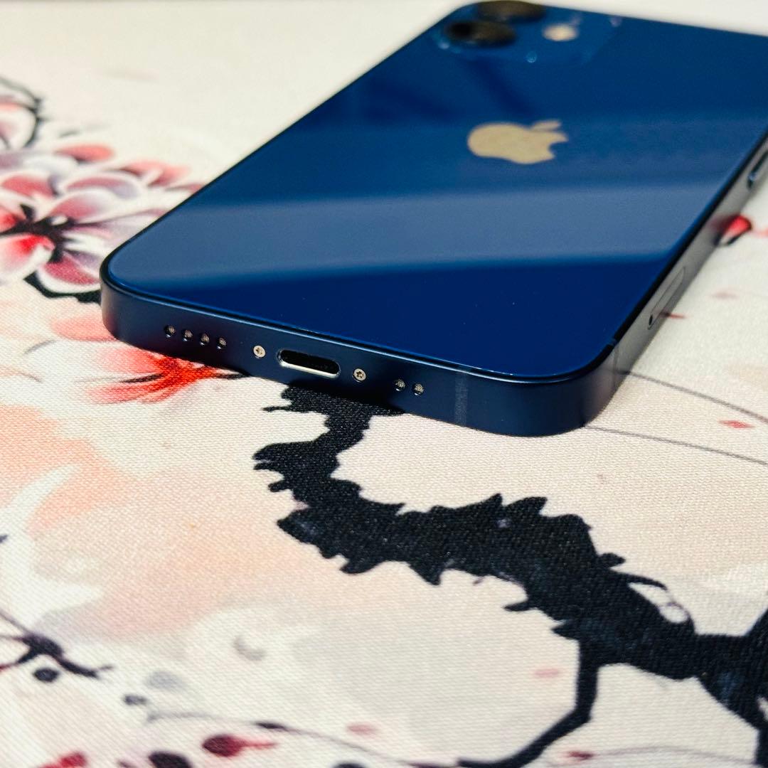 【極美品】 iPhone12mini 128GB 85%