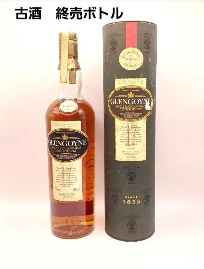 GLENGOYNE 12年 STRATHISLA 12年 John Begg