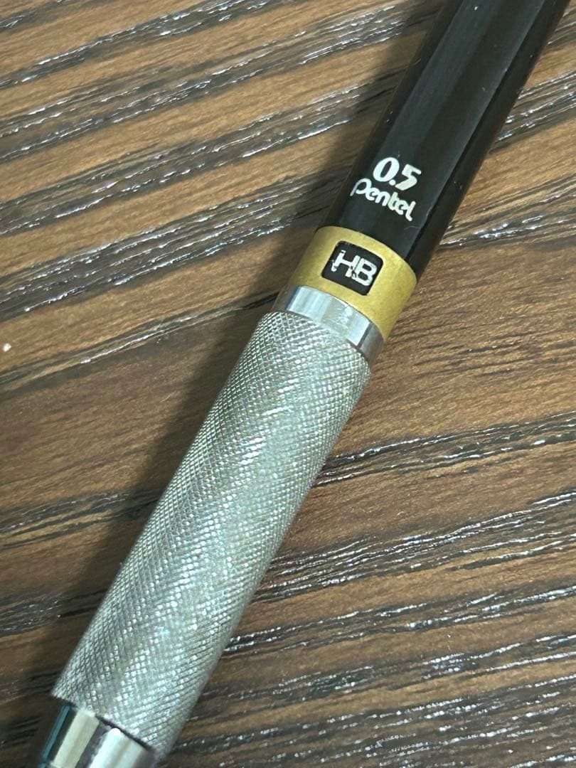 Pentel PG1505 シャーペン 0.5 廃番
