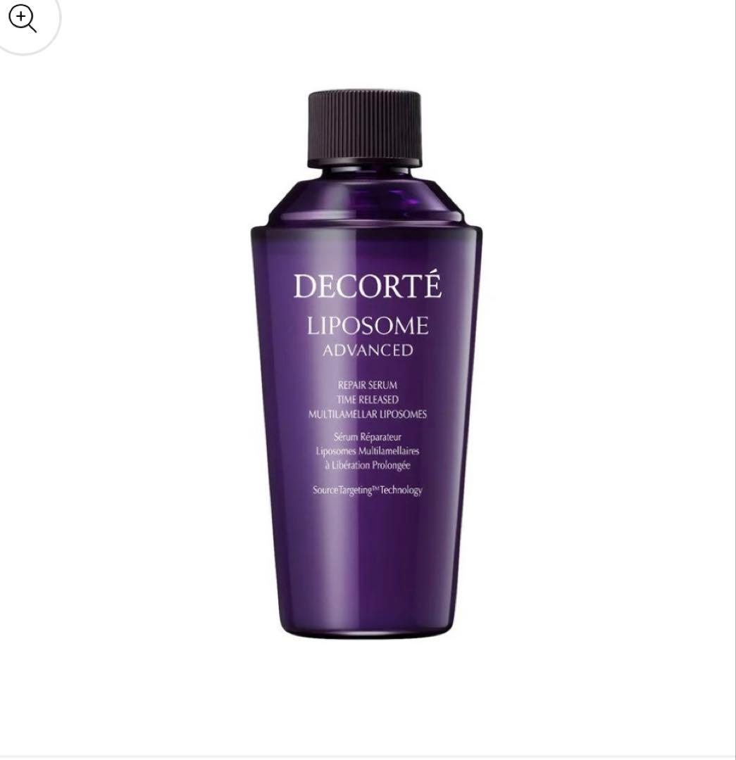 DECORTE デコルテ 美容液 詰め替え用
