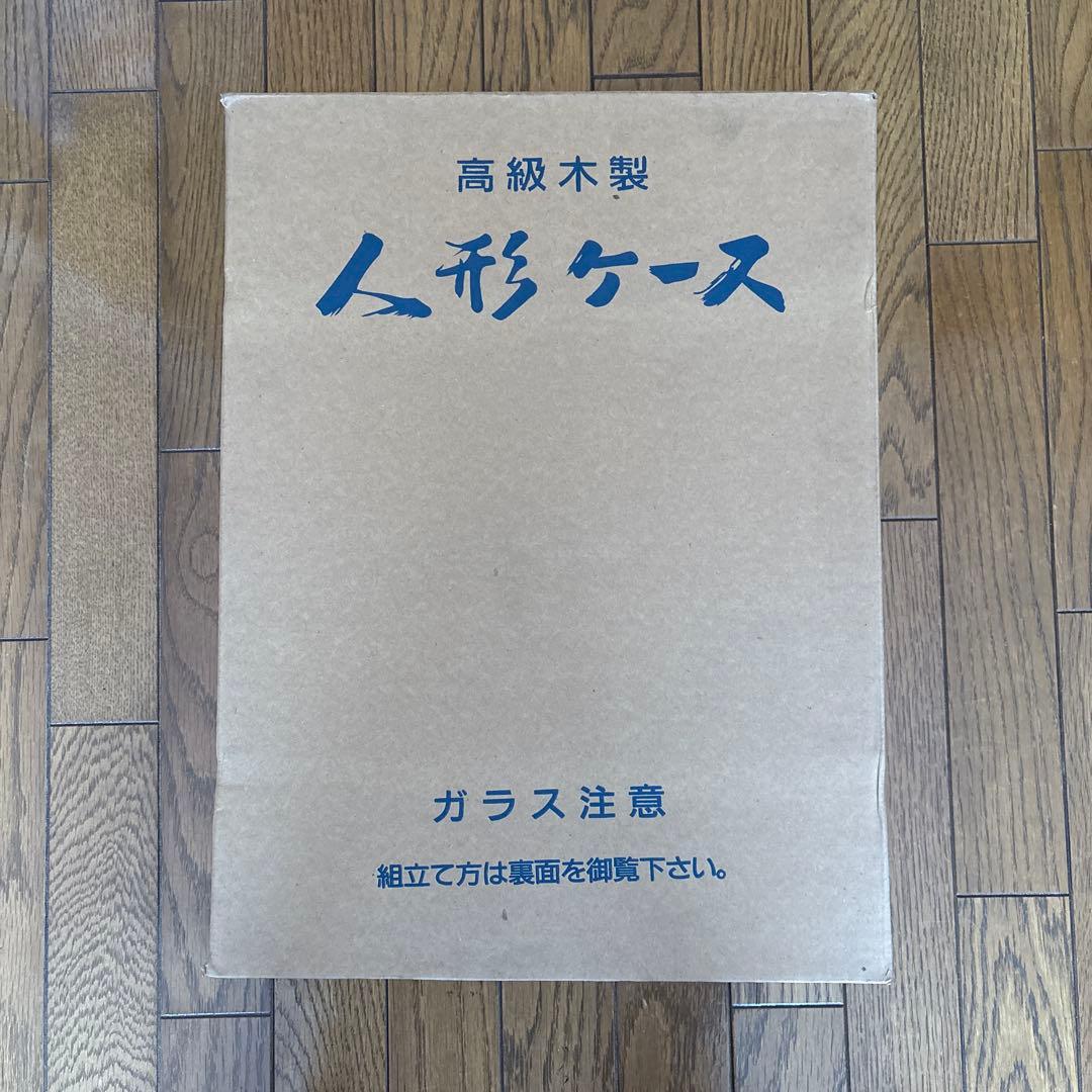 博多人形　武作　勝なのり