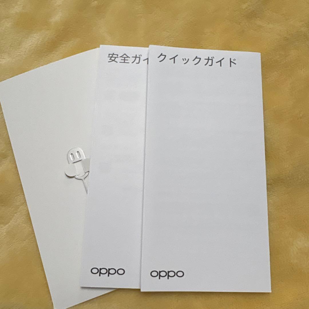 OPPO A5 5G ホワイト 128GB SIMフリー