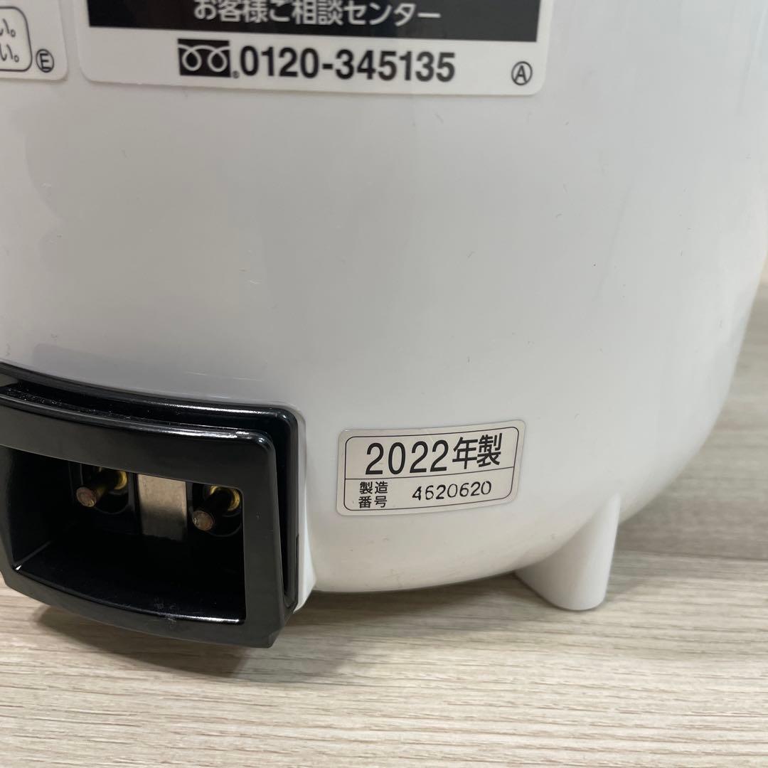 『美品』　象印 スチーム式加湿器 EE-RR50型 2022年製