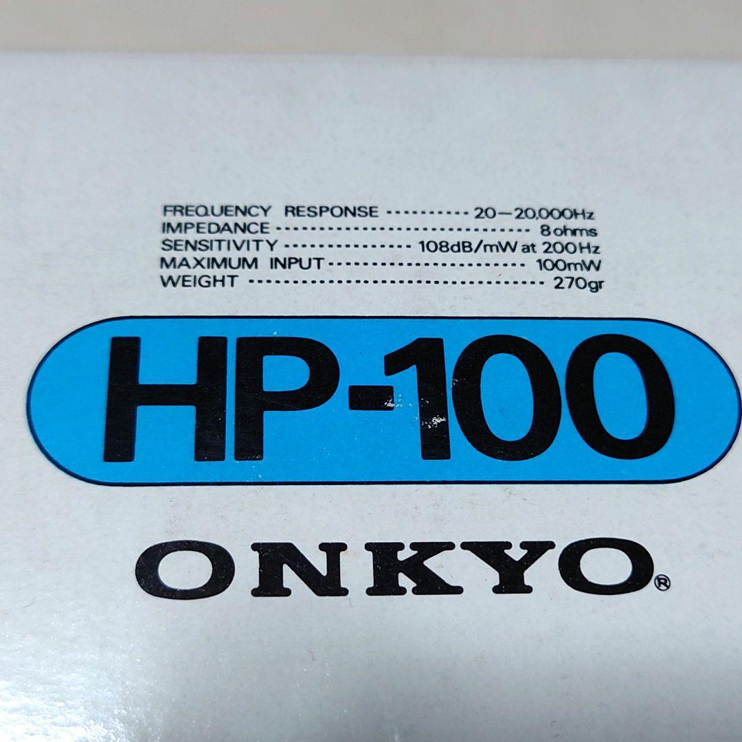 ONKYO HP-100 ヘッドフォン 1977年発売 美品