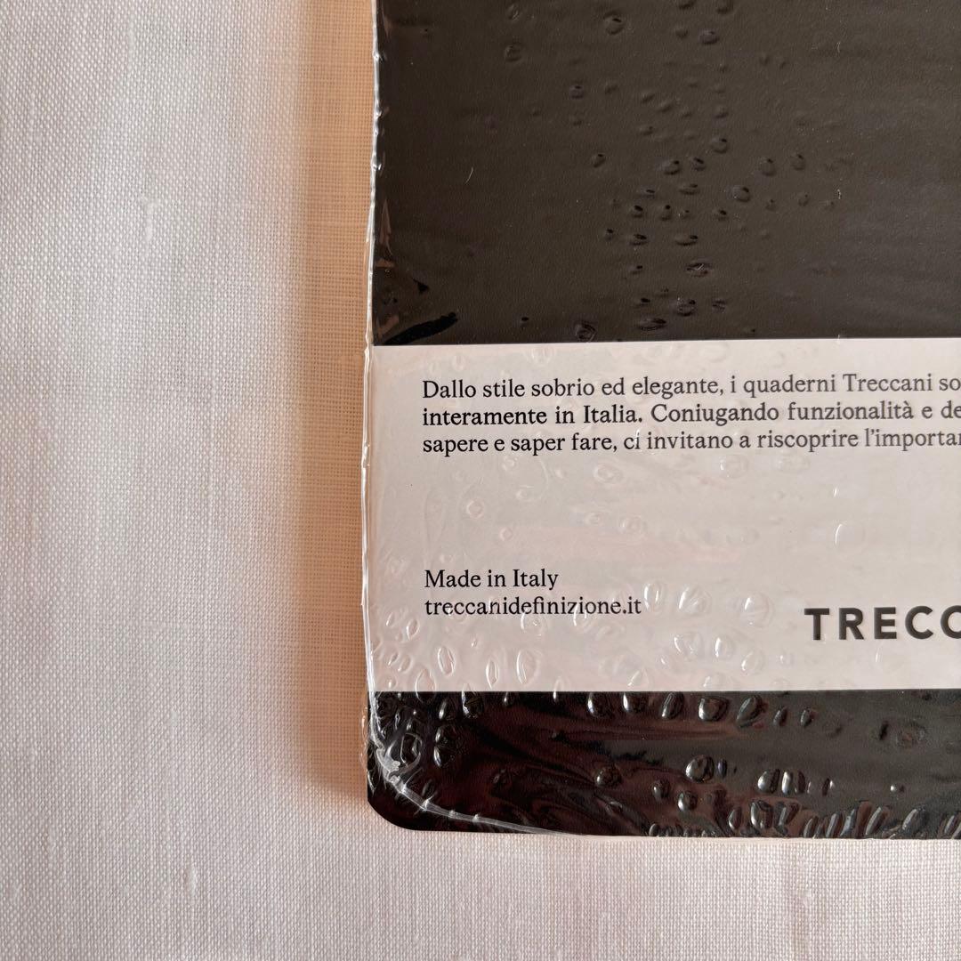 Treccaniのノート、ダンテ「神曲」3部作