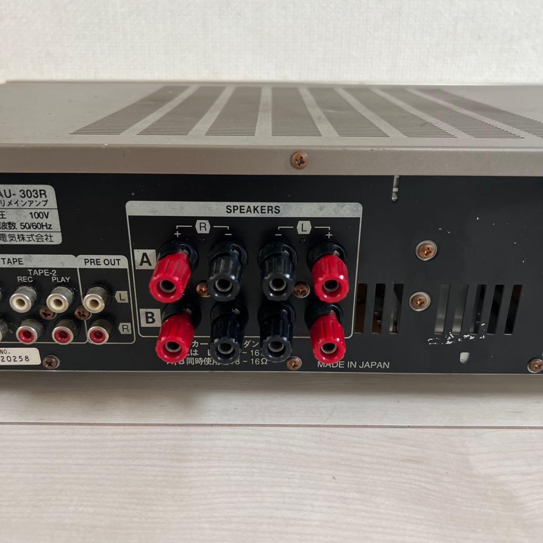 SANSUI AU-303R インテグレーテッド プリメインアンプ 山水