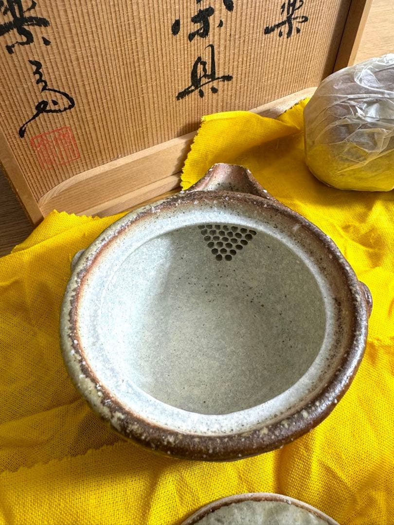 457 信楽焼　高橋樂斎　煎茶具　未使用品　共箱
