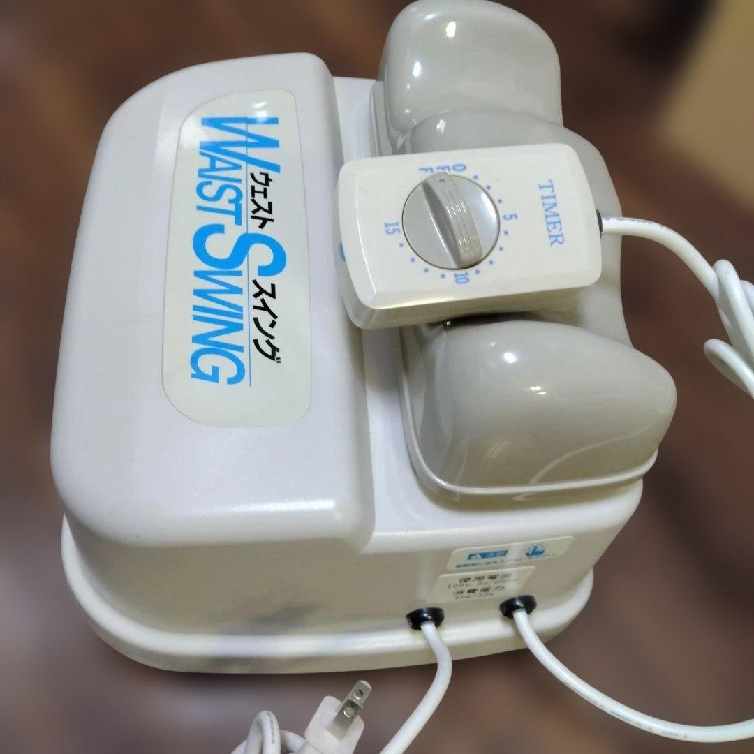 ウェストスイング　健康器具　Waist Swing
