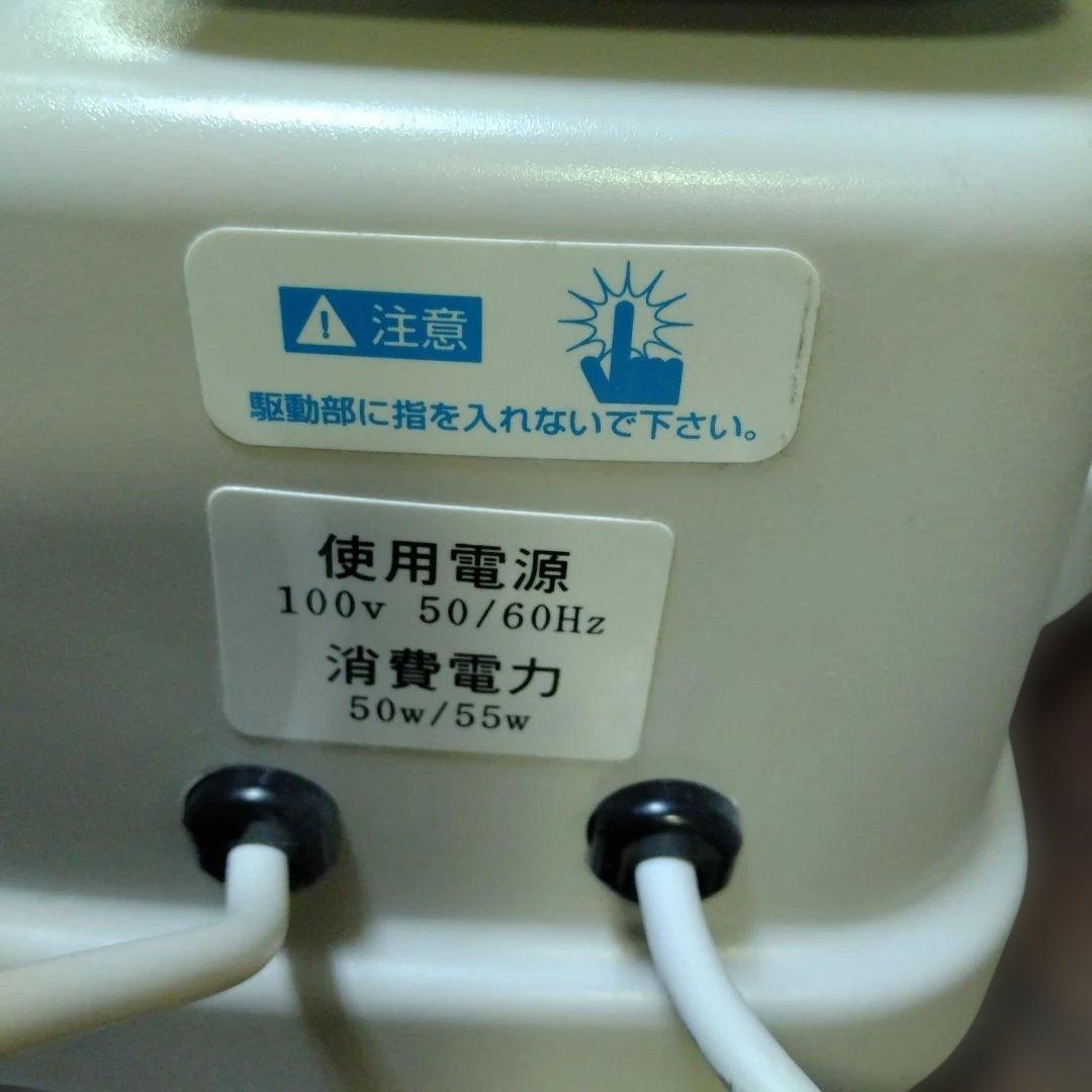 ウェストスイング　健康器具　Waist Swing