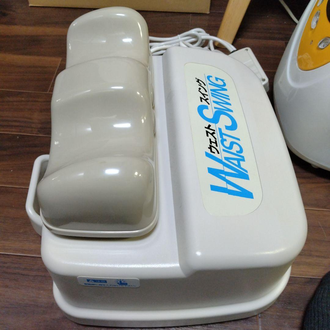 ウェストスイング　健康器具　Waist Swing