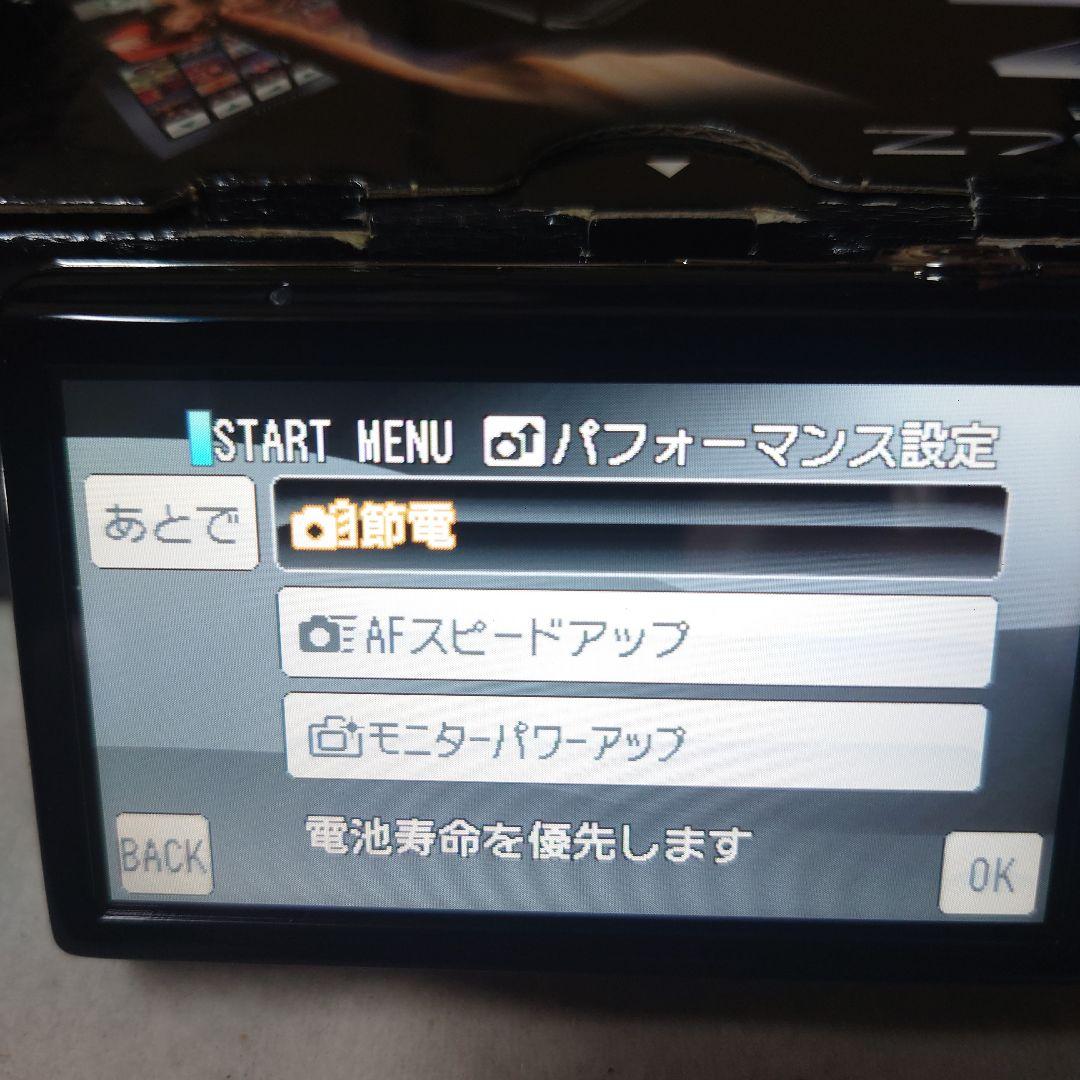 FUJIFILM FINEPIX Z700 ブラック