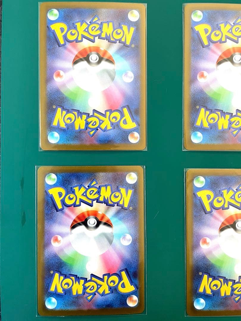ポケモンカード メガドリーム　MAまとめ売り