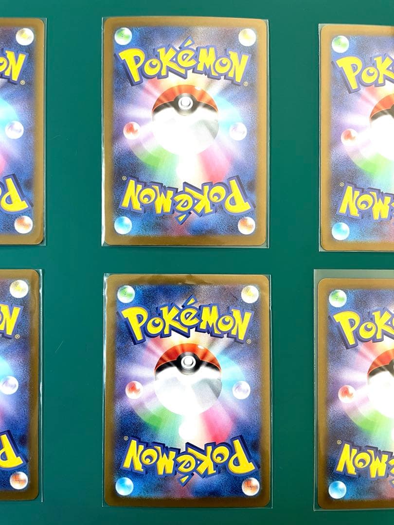 ポケモンカード メガドリーム　MAまとめ売り